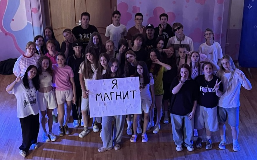 Эволюция лидеров: как 1 отряд запустил волну перемен в «Старой Рузе»! 